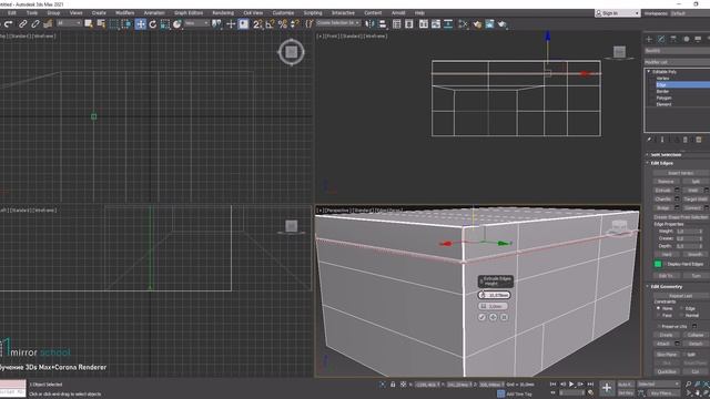 Editable Poly. 3Ds Max для НАЧИНАЮЩИХ смотреть онлайн