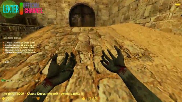 ●New Зомби Сборка Zombie Plague V 4.3 Обзор+Исходники [CS 1.6]●