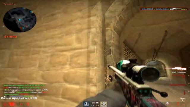 плохой\\смотри описание смотреть онлайн