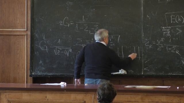 Елютин П. В. - Квантовая теория - Модель сильной связи (Лекция 7) смотреть онлайн