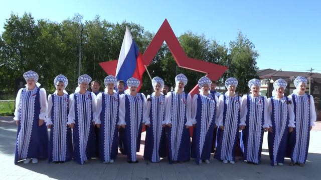 Гимн России. Хор русской песни смотреть онлайн