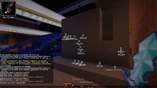 ОГРОМНЫЙ ГАРАЖ В МАЙНКРАФТ| КАРТА ВЫЖИВАНИЕ В ОГРОМНОМ ДОМЕ | MINECRAFT смотреть онлайн