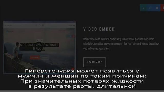 Удельный вес мочи смотреть онлайн