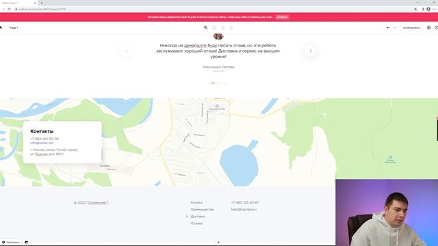 Рыночные исследования