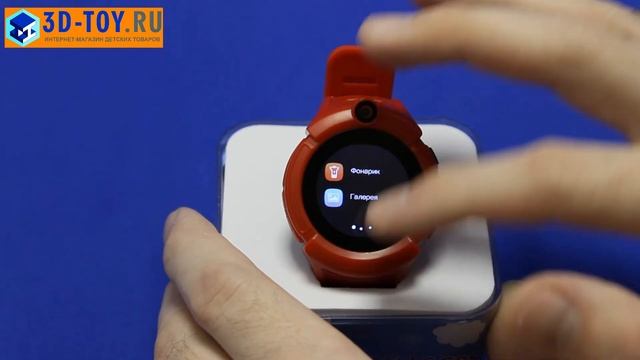 ОБЗОР НА УМНЫЕ ДЕТСКИЕ ЧАСЫ i8. 3Д ТОЙ. смотреть онлайн