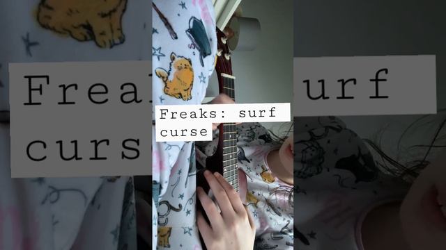 Freaks: surf curse смотреть онлайн