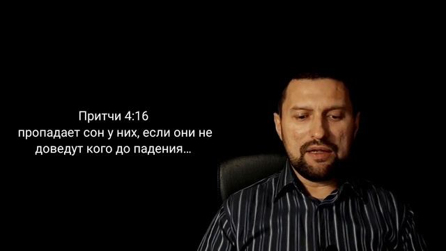 №40. Бытие 3:9. Толкование Библии. #библия #толкованиебиблии смотреть онлайн
