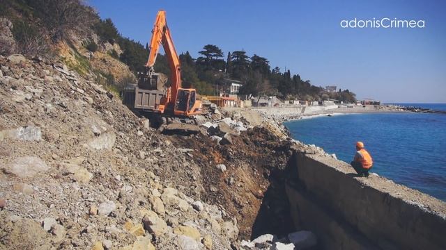 Симеиз: долгожданный ремонт набережной