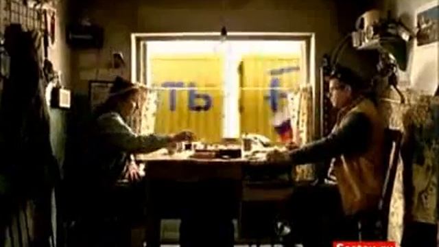 Реклама евросети 2006 год