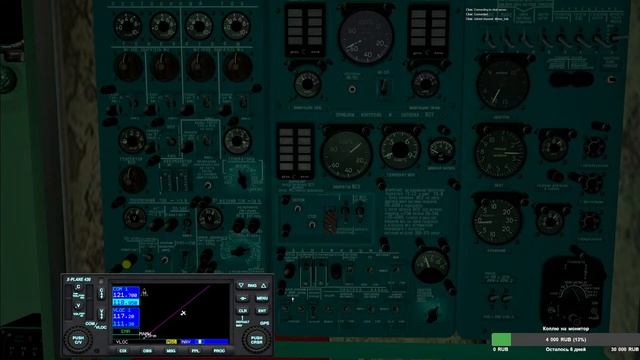 X-plane 11. Воронеж - Ульяновск. TU-134B3 смотреть онлайн