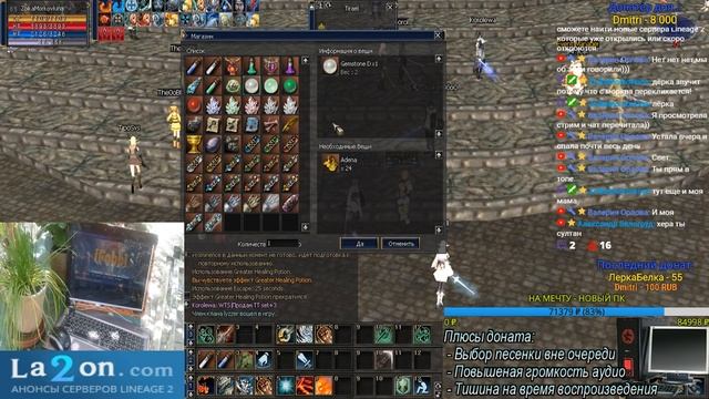 Тайный план Фоббика..: Шведская семья смотреть онлайн