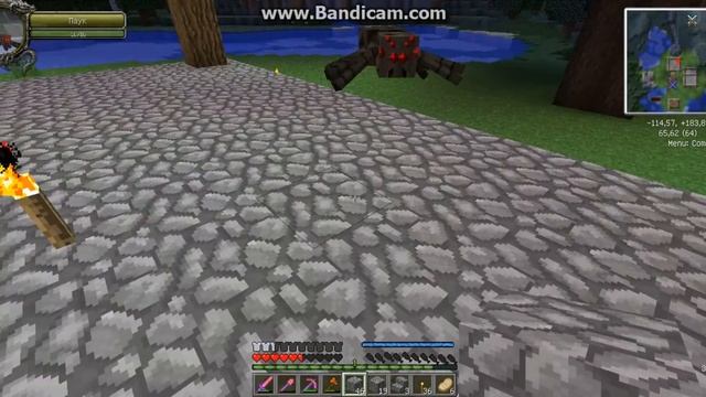 Minecraft - Энергия и магия - 001 - Новая карта смотреть онлайн