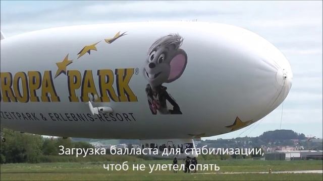 Zeppelin - дирижабль на Боденском озере смотреть онлайн