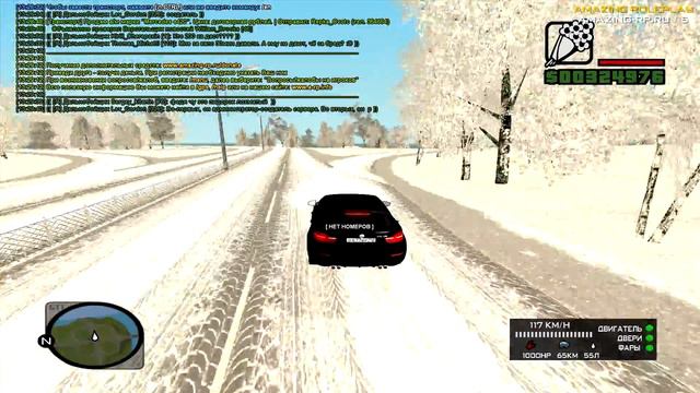 Адская бомбожопка | #16 | Amazing RP (CRMP) смотреть онлайн