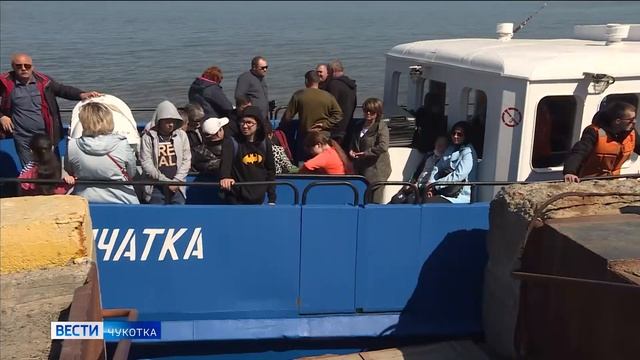 Новый паром доставлен в Анадырь смотреть онлайн