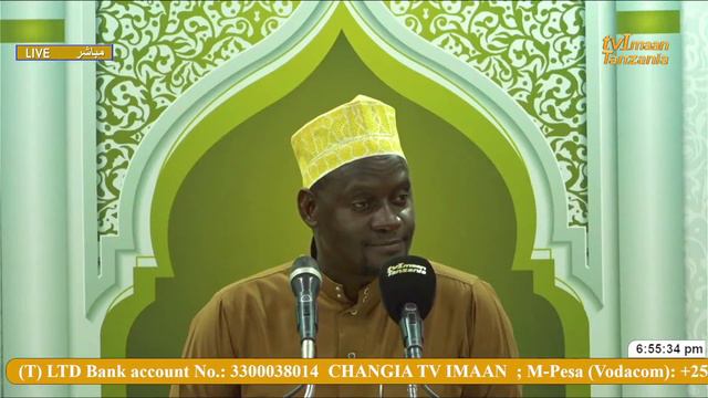 LIVE: DARSA LA TAWHEED, SHEIKH SHAHID MUHAMMAD MASJID ABEID MWANZA 22/11/2023 смотреть онлайн