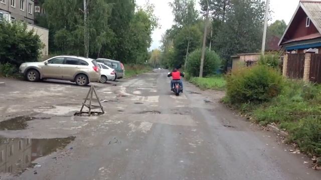 Брат купил мотоцикл Victory смотреть онлайн