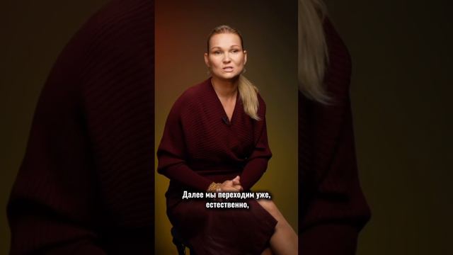 Методики курса ВТЛ смотреть онлайн