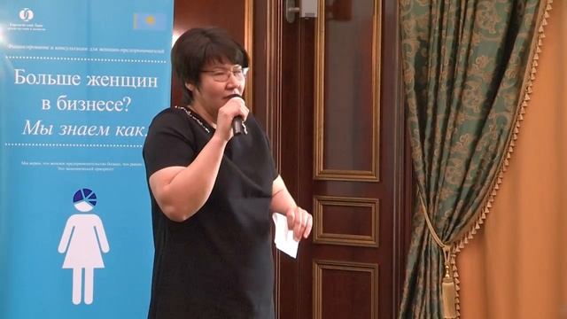 Гульнара Жолдыбаева - “Путь от продавца телефонов к крупному производителю” смотреть онлайн