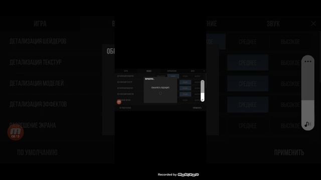 обзор на ак моего друга и полим лицо
