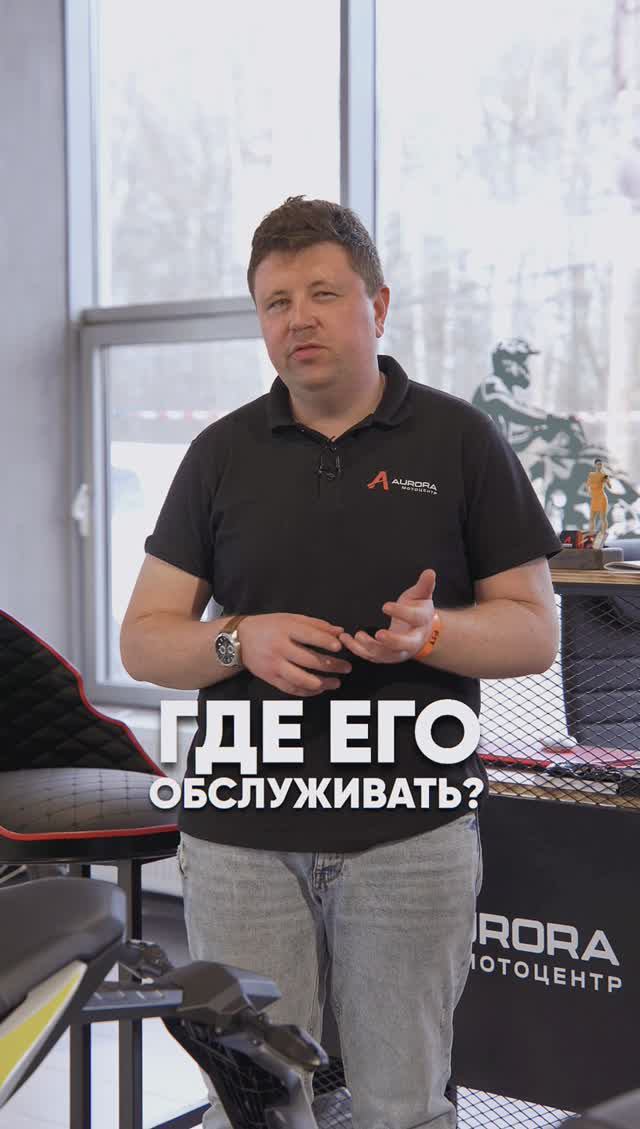 Как хранить мотоцикл или квадроцикл? Мотоцентр Аврора поможет! #квадроциклы #мотоциклы #мотоцентр смотреть онлайн