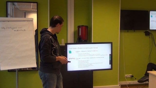 2017-12-06 Быстрая поставка и гибкая инфраструктура информационной системы — Виталий Александров смотреть онлайн