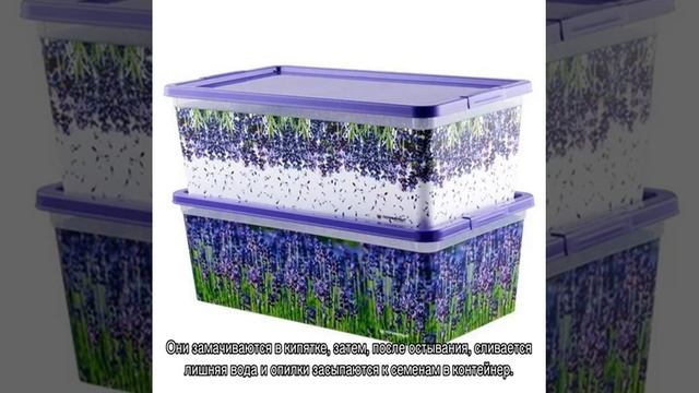 Строительная Зона