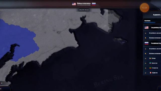 США ПРОТИВ РОССИИ (Age of history 2) 2 ЧАСТЬ смотреть онлайн