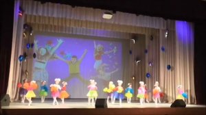 Танец "Праздник в городе"