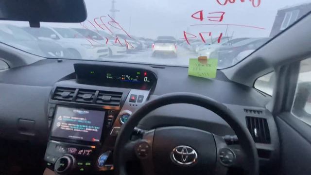 Toyota Prius A 2013 год, комплектация «S Tune Black» 4 балла? смотреть онлайн