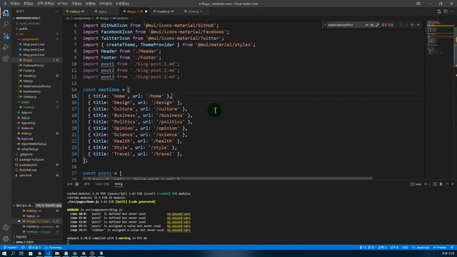 React Spring Boot - 7. React Router 적용(2022-03-10) смотреть онлайн