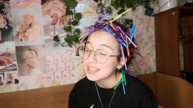 VLOG // мой день рождения // КАК БЫСТРО УБИТЬ ВОЛОСЫ // КУДРИ из КОКТЕЙЛЬНЫХ ТРУБОЧЕК?! смотреть онлайн