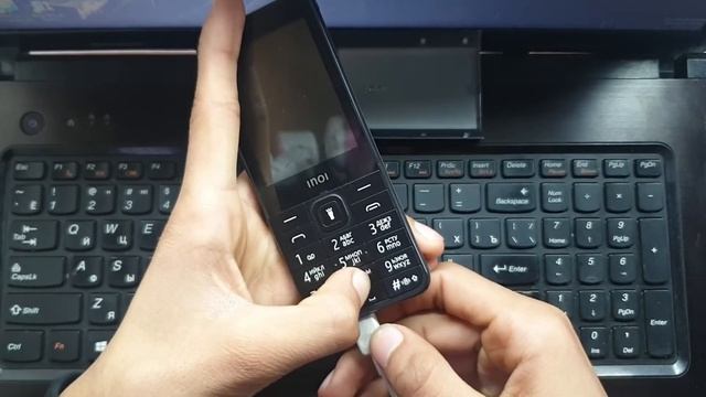 INOI 287 IMEI REPAIR