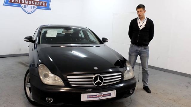 Mercedes-Benz CLS-klasse смотреть онлайн