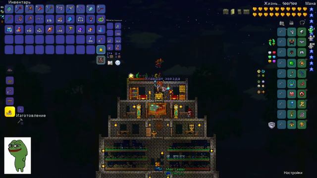 Террария - лучший шутер 2024 года по версии SOOSGF смотреть онлайн