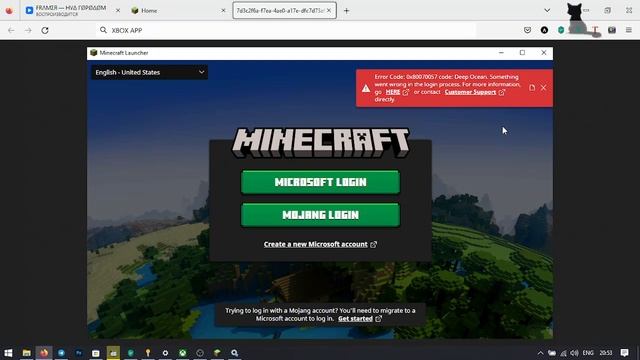 Minecraft Error Code: 0x80070057 code: Deep Ocean | Как запустить майнкрафт с Microsoft Store? смотреть онлайн