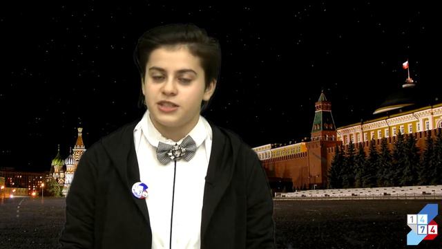 Обрпщение президента школы 1474 смотреть онлайн