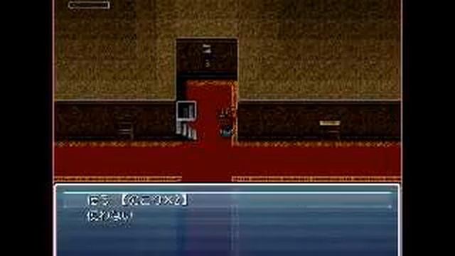 マサウの館 攻略 Part5 смотреть онлайн