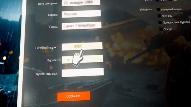 AlienGraphics || WASD смотреть онлайн