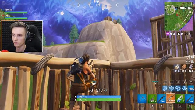 КОГДА КОНЧИЛИСЬ РЕСУРСЫ / СКВАДЫ ft. Доми и Литпут [FORTNITE Battle Royale] смотреть онлайн