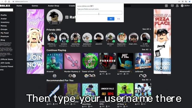 Robux gift away | Roblox смотреть онлайн