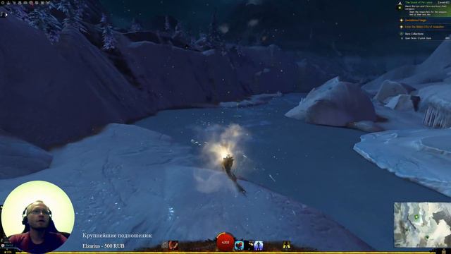 Guild Wars 2 - проходим сюжет Durmand Priory за норна с переводом - часть 2 смотреть онлайн