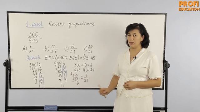 # 6 MATEMATIKA BOSHLANG'ICH TUSHUNCHALARI | KASRLAR смотреть онлайн