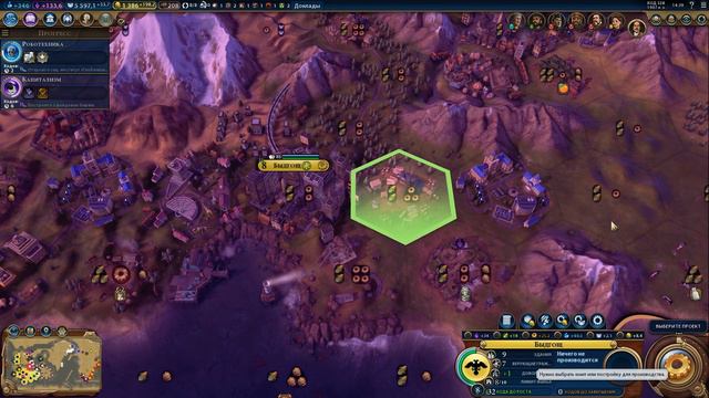 Sid Meier’s Civilization VI #13 — Запуск спутника! смотреть онлайн