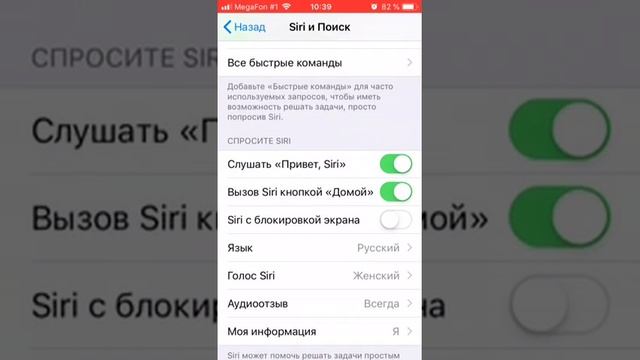 ТОП 3 КРУТЫХ ФИШКИ НА АЙФОН//КАК СЭКОНОМИТЬ ЗАРЯД БАТАРЕИ//??????/// смотреть онлайн