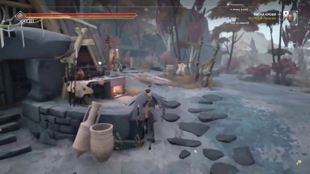 Ashen: Тут говорят DLC есть, пойдемте - посмотрим...