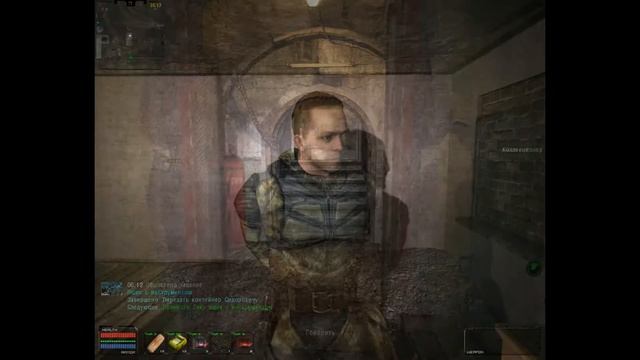 Объединенный Пак 2.2 - Особый журнал смотреть онлайн