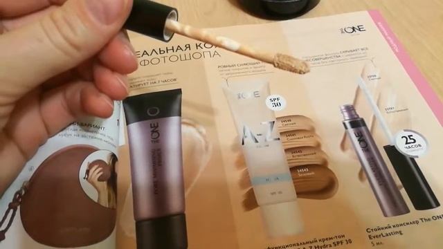 Обзор каталога