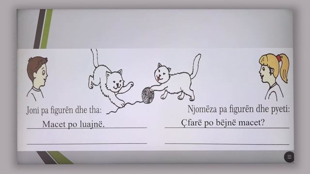 2 01 045 - Java e nëntë - Gjuhë shqipe - fjalitë janë të ndryshme zh смотреть онлайн