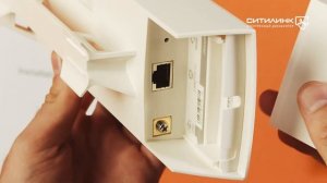 Обзор точки доступа TP-LINK CPE510 | Ситилинк